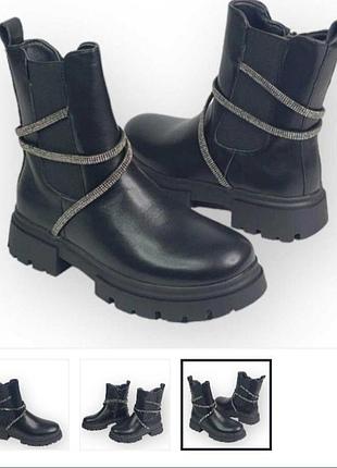 Продам зимние сапоги женские