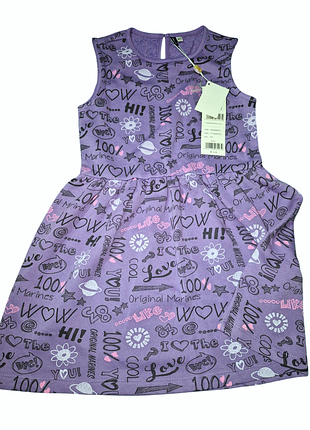 Платье девочке 0147