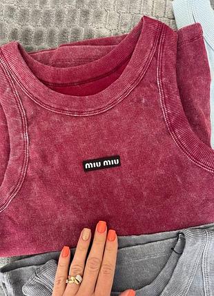 Распродажа 🏷 турецкая вареная варенка майка из лого миа