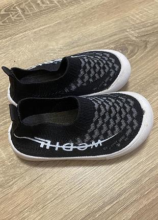 Кросівки для хлопчика