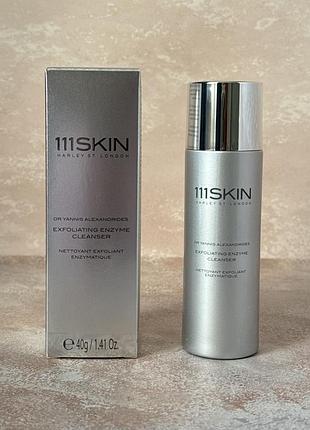 111skin - exfoliating enzyme cleanser - ензимний очищувач, 40 g
