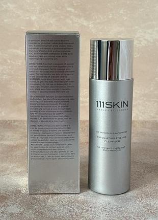 111skin - exfoliating enzyme cleanser - ензимний очищувач, 40 g5 фото