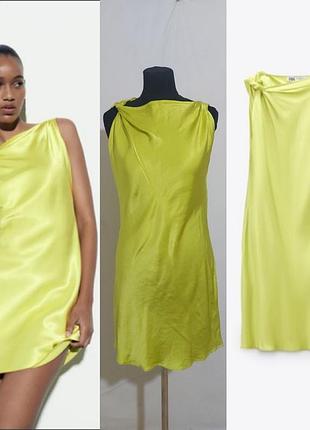 Атласное яркое платье салатового цвета zara