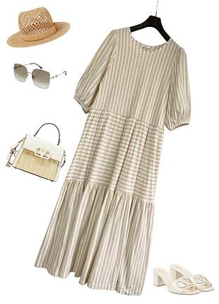 Стильное платье