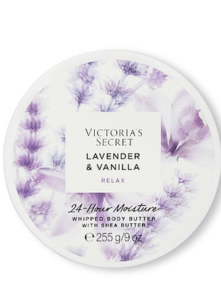 Баттер для тела от victoria’s secret lavender vanilla
