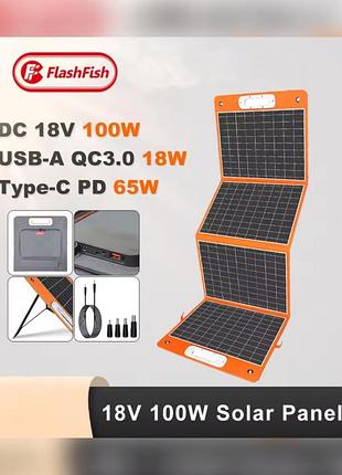 Ff flashfish 18v 100w складная солнечная панель с конвертором dc - pd type-c qc3.0 65w tsp18v100w