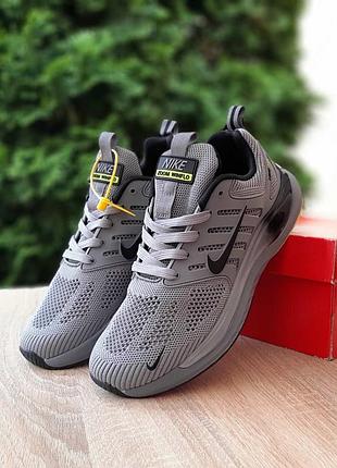 Мужские качественные и стильные кроссовки nike zoom winflo серые с салатовым