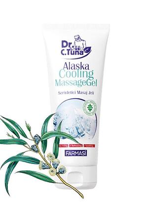 Массажный охлаждающий гель farmasi dr. tuna alaska massage gel при боли в мышцах и суставах, 210 мл