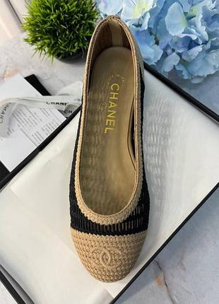 Балетки люкс