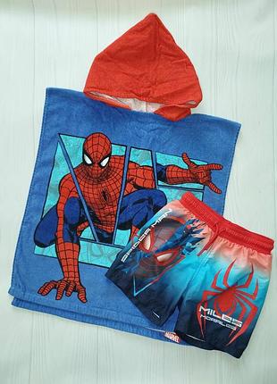 Пончо , шорти