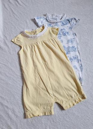 Песочник для девочки 12-18 месяцев (2шт)