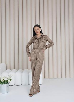 Сверх стильный костюм