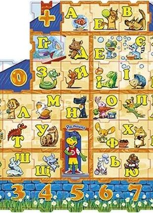 Магнит «растишка» (алфавит), буква «ш»