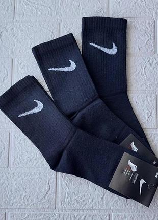 Набір 6 пар жіночі чорні високі шкарпетки nike 36-40р. жіночі високі спортивні шкарпетки найк