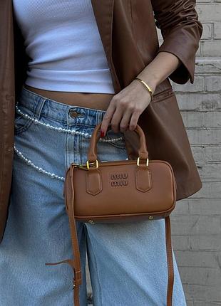 Сумка премиум