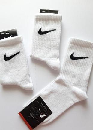 Набор 6 пар женские белые высокие носки nike 36-40р. женские спортивные носки найк