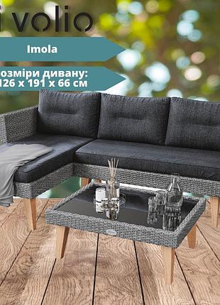 Комплект меблів для саду di volio imola графіт