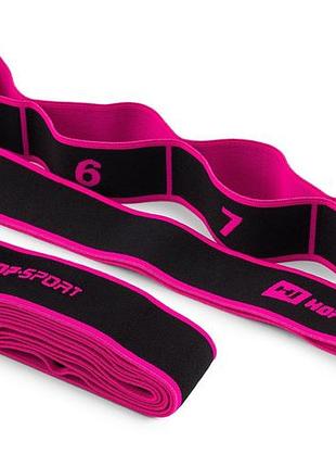 Резинка для фитнеса с петлями 12-30 кг hs-n904gb розовая