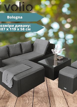 Садові меблі di volio bologna чорно-сірі