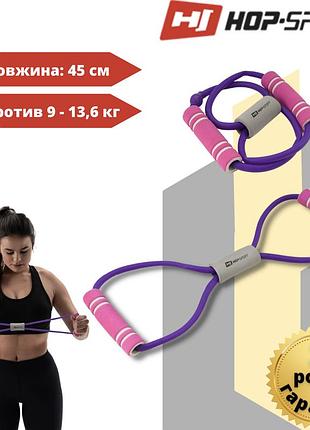 Еспандер гумовий з ручками hop-sport hs-l042yg фіолетовий