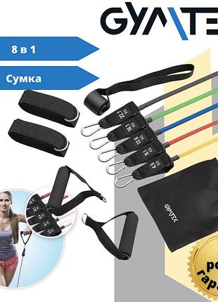 Набор резинок с эспандерами gymtek разноцветный от 4,5 кг до 22,7 кг, набор эспандеров для фитнеса 5 жгутов +