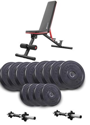 Набор elitum titan гантели 2х26кг с скамьей hop-sport hs-2050 hb