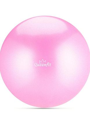 Фітбол queenfit 23см рожевий