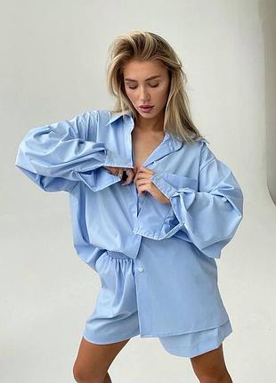Костюм с шортами