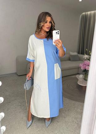 Сукня двокольорова