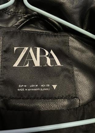 Куртка жіноча шкіряна