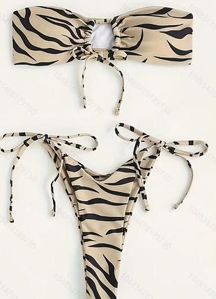 Купальник бандо зебра принт