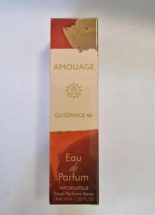 Guidance 46 amouage