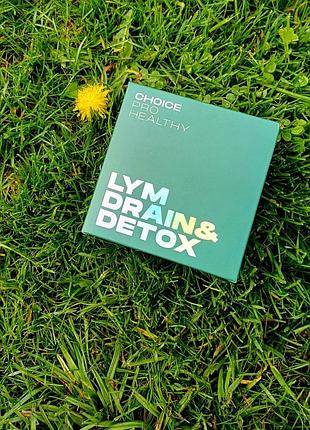 Лімдрейн  lym drain detox лімфодренаж і детоксикація 60 кап