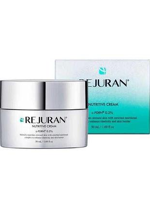 Rejuran крем 50 ml продам