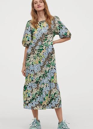 Нова бавовняна сукня міді h&m.