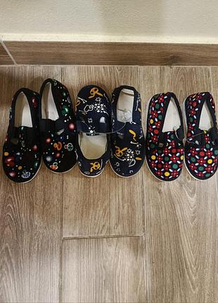 Тапочки для садочка