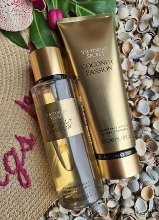 Набор косметики coconut passion victorias secret