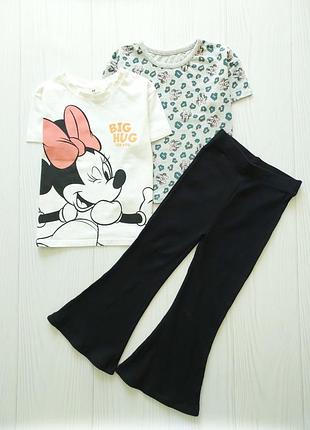 Футболки та лосини