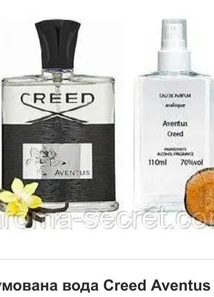 Парфюмированная вода creed "aventus " 110 мл