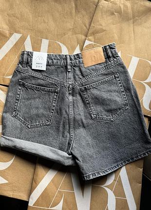 Шорти zara 2