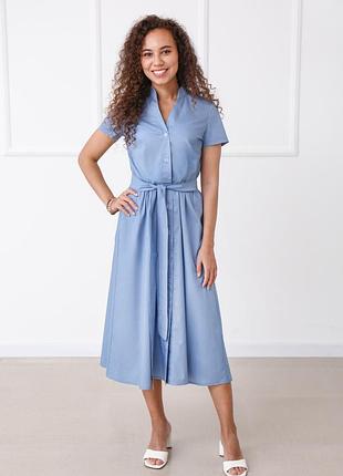 Длинное коттоновое платье "lesley"
арт.: 9400