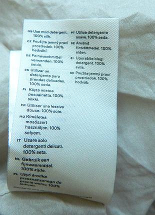 Шовкова сорочка10 фото