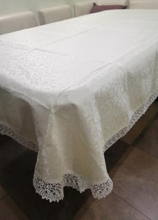 Скатертина з мереживом бежева,біла 120*150,в наявності кольори і розміри
