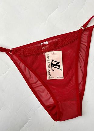 Трусики бразіліани сіточка