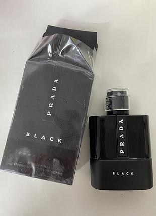 Prada Triple уценки
