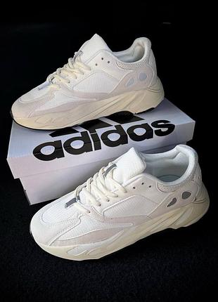 Чоловічі топові демісезонні кросівки изі 700 yeezzy 700 у 40, 41, 42, 43, 44,45,46 розмірах