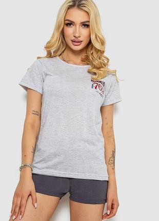 Пижама женская цвет серый туречки