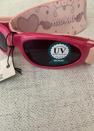 Сонцезахисні окуляри mokki від 0 до 2 років данія