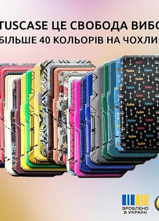 Чехол-книга statuscase из ткани для телефона ulefone note 7 (хаки темный) 4