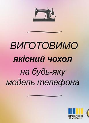 Чехол-книга statuscase из ткани для телефона ulefone note 7 (хаки темный) 9